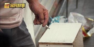 农村修鞋匠爆料图片视频,传统手艺传承与生活变迁 第2张 农村修鞋匠爆料图片视频,传统手艺传承与生活变迁 第2张