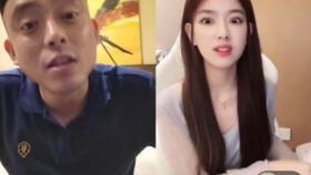 导演女友爆料视频播放,视频播放背后的惊人内幕 第1张 导演女友爆料视频播放,视频播放背后的惊人内幕 第1张