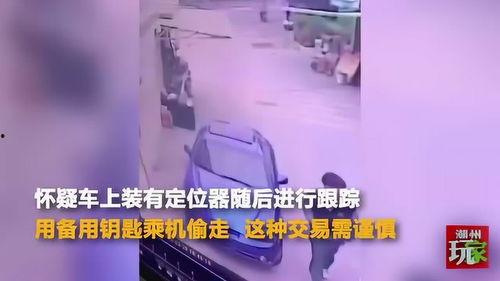 饶平黄冈爆料事件视频,真相与争议的交织