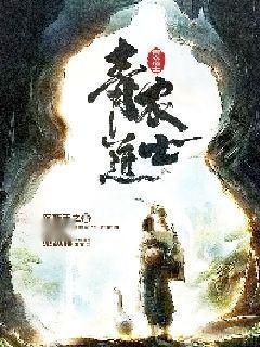 青衣道人爆料视频,神秘爆料视频背后的惊人真相 第1张 青衣道人爆料视频,神秘爆料视频背后的惊人真相 第1张